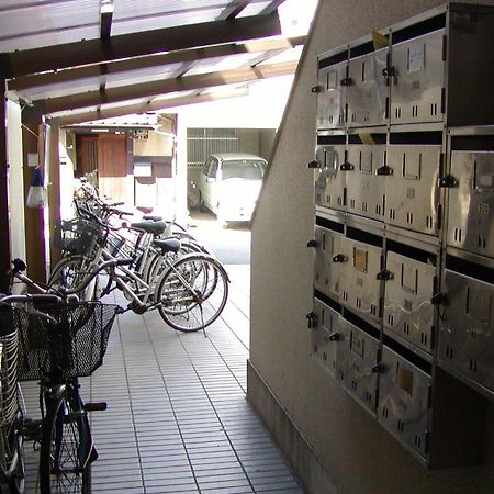 Nishijin Ivy Lejlighed Kyoto Eksteriør billede