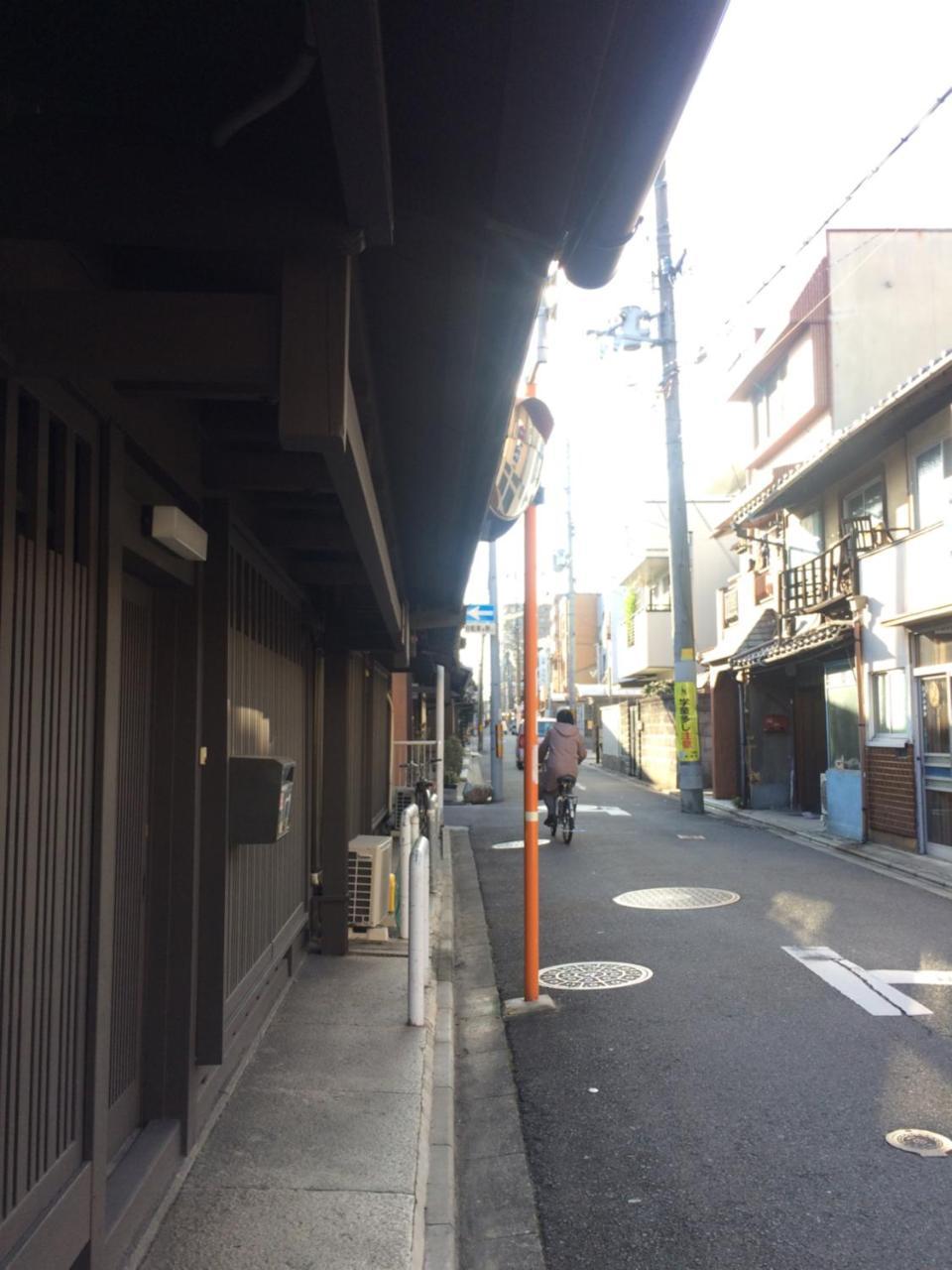 Nishijin Ivy Lejlighed Kyoto Eksteriør billede