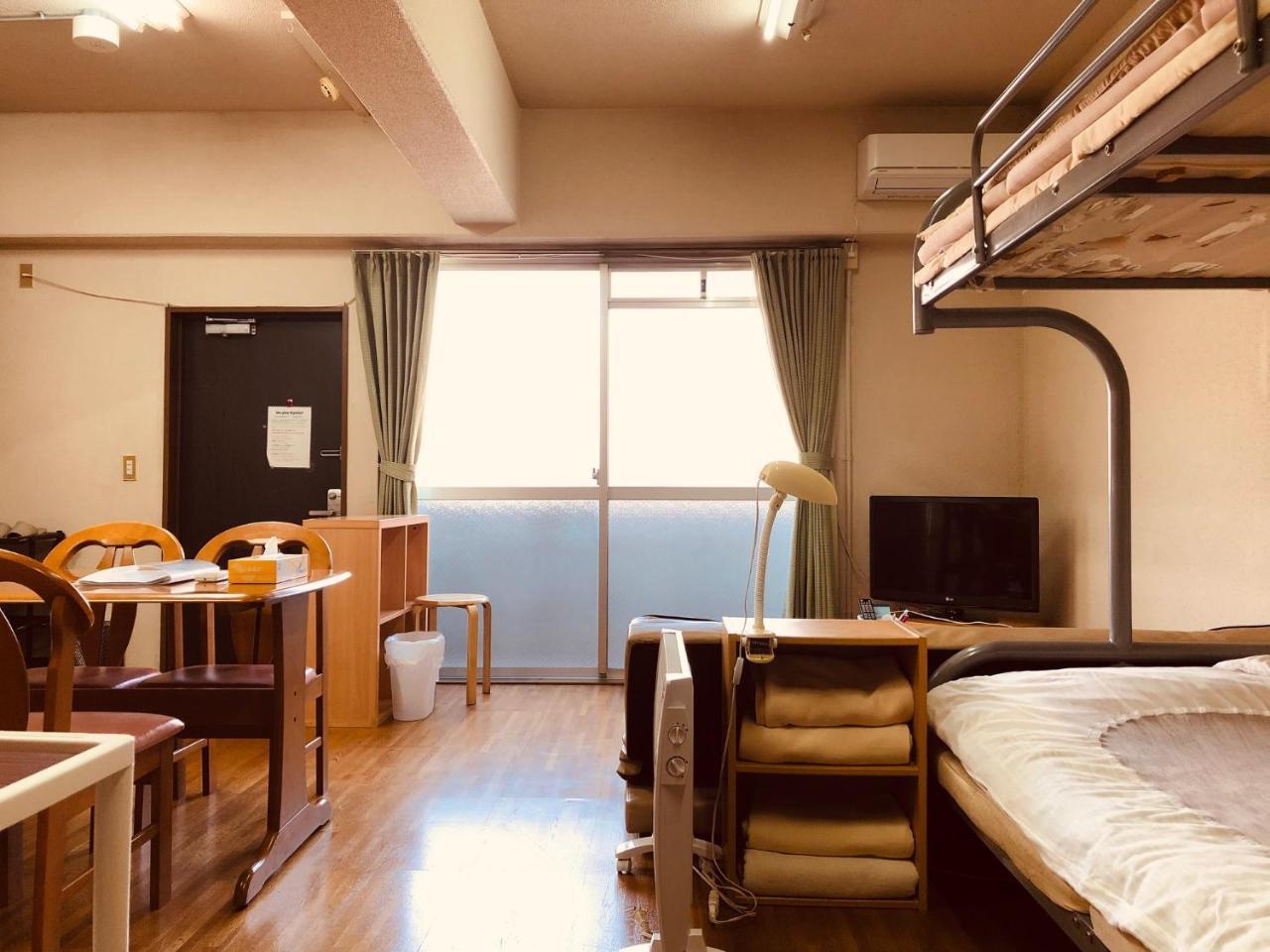 Nishijin Ivy Lejlighed Kyoto Eksteriør billede